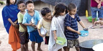 INEI, Encuesta Demográfica y de Salud Familiar – ENDES 2019