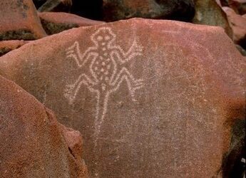 Eliana Soto Vera: Los petroglifos de Raca Rumi