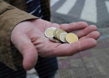 Bitácora del martes 25 de agosto