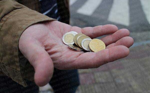 Bitácora del martes 25 de agosto