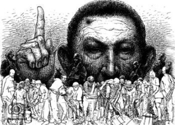 PERÚ: Un estado totalitario