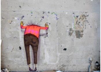 Perú: Cuando el populismo comienza a dividirse…