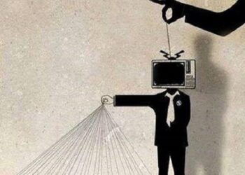 Betty Marroquín: “Lecciones de la contienda USA 2020”