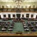 EEUU: Kansas propone una enmienda constitucional para excluir el “derecho al aborto”