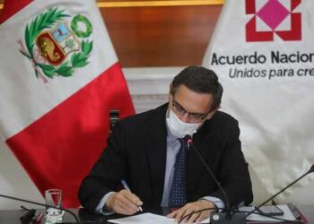 P. Manuel Tamayo: La emboscada formal