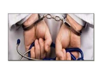 Las violaciones de DDHH cometidas contra los profesionales de las misiones médicas cubanas