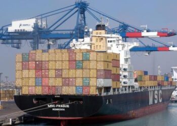 ComexPerú: En defensa del MINCETUR