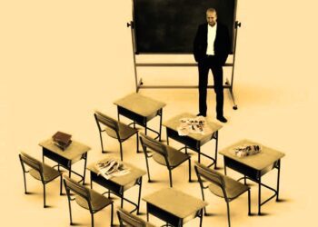 La educación no es un producto comercial que deba beneficiar al gobierno o a una empresa