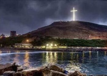 Exaltemos la Cruz: ¿Qué es la Cruz para nosotros los Cristianos?