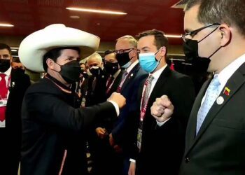 Hugo Guerra en Expreso: La pésima política exterior de Castillo