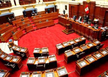 Perú: Las vacancias que todos esperan cada día