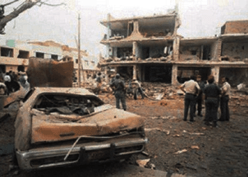 ¿Volvemos a los terribles años 80′ del terrorismo comunista?