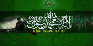 Los palestinos no quieren una ‘solución de dos Estados’, pero Biden prefiere no escucharlos