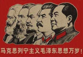 Fundamentos y fundamentalismos