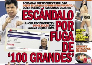 ¿Incapacidades o complicidad en la fuga de investigados por corrupción?