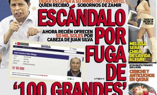 ¿Incapacidades o complicidad en la fuga de investigados por corrupción?