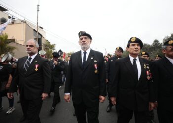 29 de julio: Soy Comando Chavín de Huántar