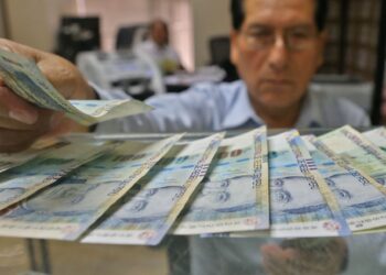 Banco Central de Reserva acordó elevar la tasa de interés de referencia a 6,50%