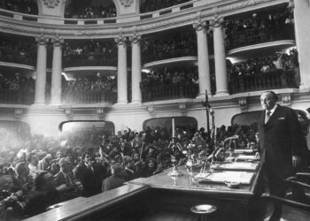 Pinceladas sobre el Congreso de la República