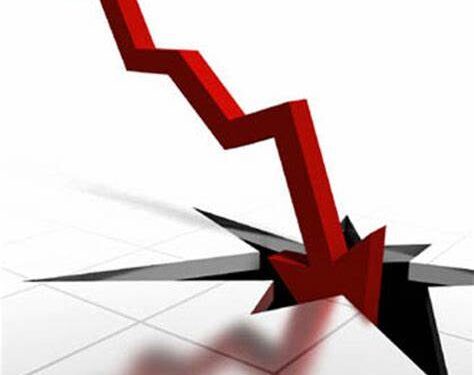 Índice de la Producción Minera e Hidrocarburos sigue cayendo