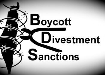 Los antisemitismos incómodos