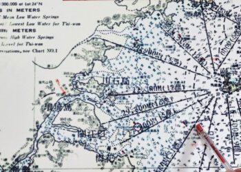 Michael Rubin y un importante ensayo: ¿Es Taiwán parte de China?