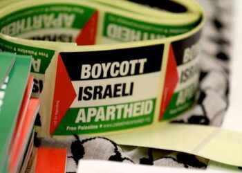 Shanzhai antiisraelí: ¿Qué toda la indignación disponible se focalice en Israel?