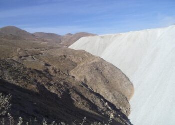 Perú: La Competitividad Minera requiere una nueva AMSAC