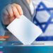 ¿Por qué los israelíes votan por la derecha?