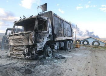 INEI: Disminuyó la inversión privada en el IV trimestre de 2022