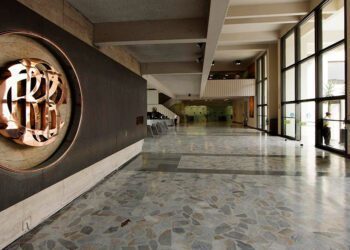 Banco Central de Reserva del Perú acordó elevar la tasa de interés de referencia a 7,75%