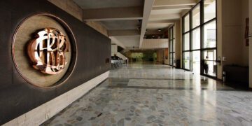 Banco Central de Reserva del Perú acordó elevar la tasa de interés de referencia a 7,75%