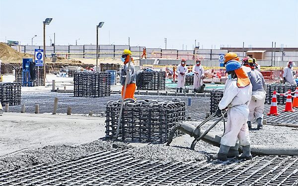 PERU: Producción nacional disminuyó en enero de 2023