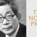 Kenzaburo Oe: un amor especial (diálogo con el amor, el dolor, la comprensión, la entrega)