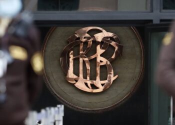 Banco Central de Reserva acordó mantener la tasa de interés de referencia en 7,75%