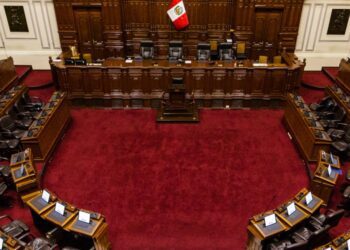 ¿Quiénes han destrozado la institución que debió ser el Congreso de la República del Perú?