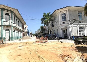 ComexPerú: los departamentos menos competitivos son los que menos ejecutan