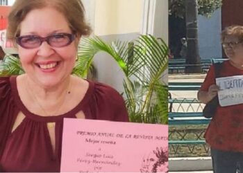 Cuba: Alina López Hernández, perseguida, detenida, procesada, acusada de delitos graves, por hablar y pensar