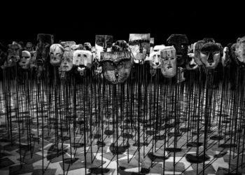 Perú: mientras el teatro del absurdo llena tus iras, muchos sucesos ocultos siguen en curso