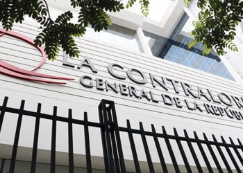 Contraloría sancionó e inhabilitó para ejercer la función pública a 204 funcionarios y servidores públicos