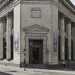 Banco Central de Reserva del Perú: Programa Monetario Abril 2024