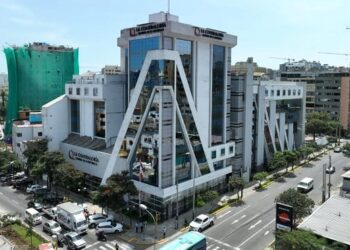 Contraloría accederá a secreto bancario y reserva tributaria de funcionarios y servidores públicos investigados