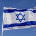 El mundo está junto a Israel y apoya su derecho a la autodefensa