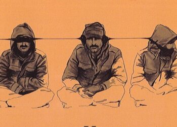 El “nivel” de los pretendientes a ser “presidentes” del Perú