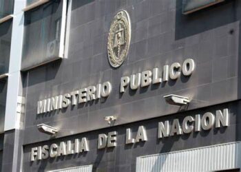 ComexPerú: control a jueces y fiscales atentaría contra la separación de poderes