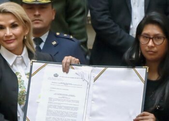 Jeanine Añez, Bolivia: Once horas de audiencia sin abogado