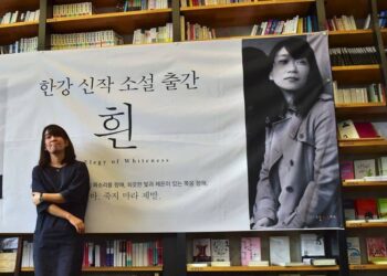 Han Kang: la innovadora escritora surcoreana gana el Nobel de Literatura