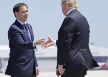 El próximo viaje del Secretario de Estado de los Estados Unidos a Centroamérica