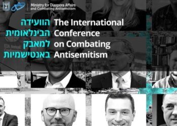 Desde Jerusalén: Conferencia Internacional sobre la Lucha contra el Antisemitismo
