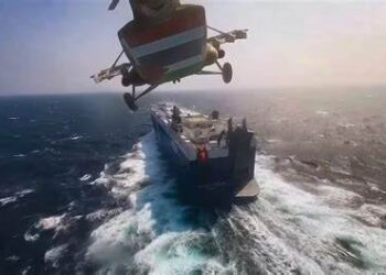 Declaración de los Ministros de Asuntos Exteriores del G7 sobre la seguridad marítima y la prosperidad